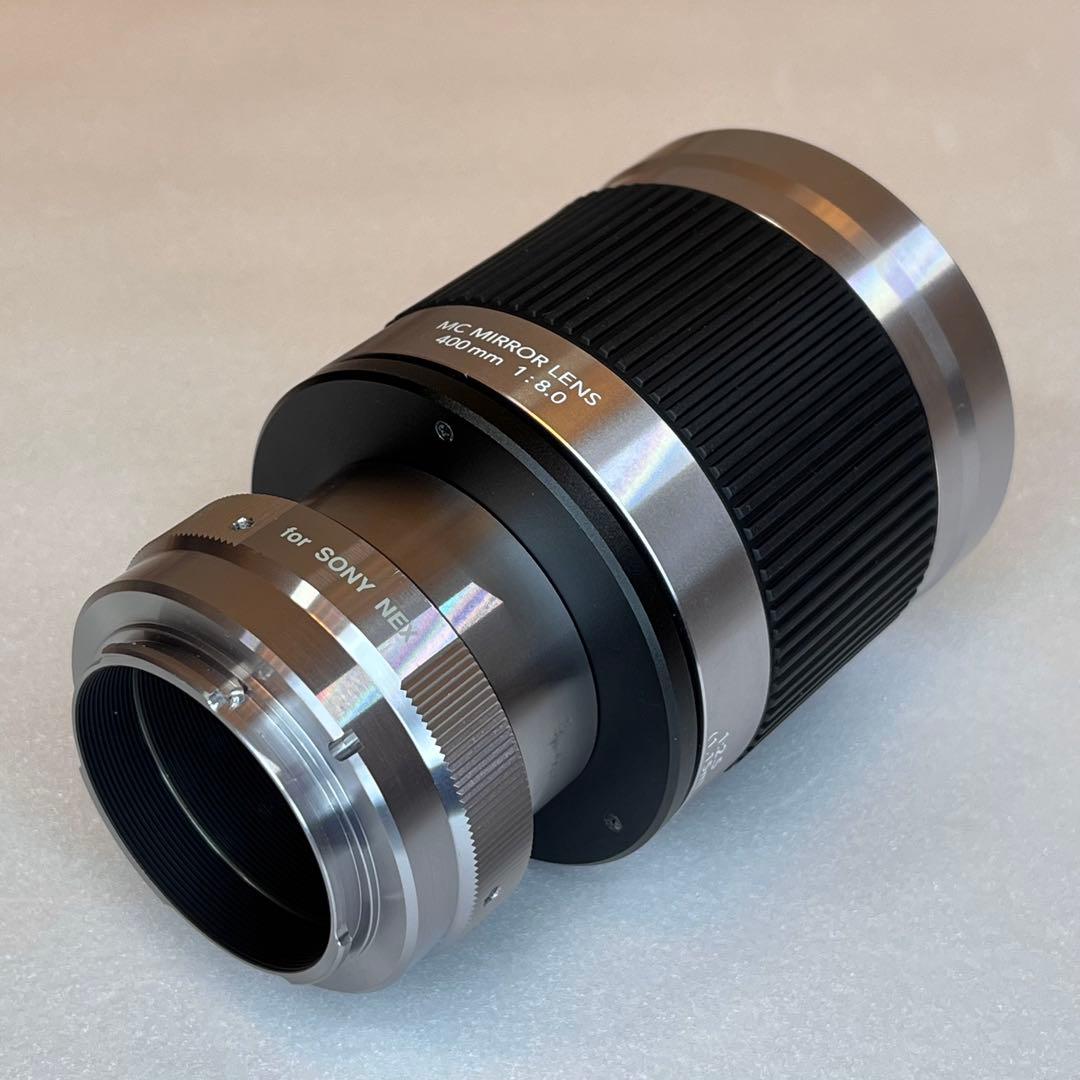 Kenkoミラーレンズ400mmF8 for SONY NEX（メタルフード付）