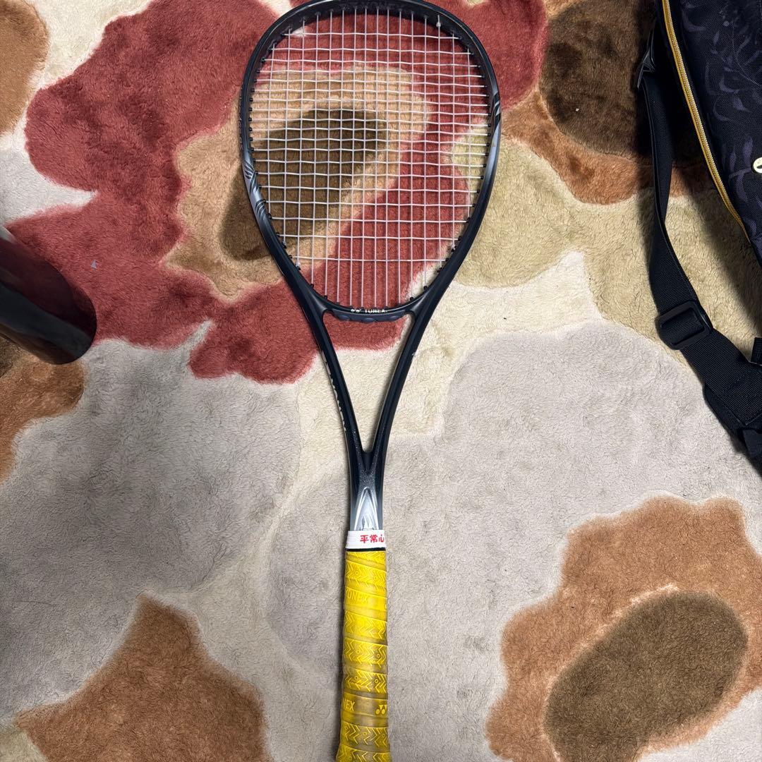 カスタムフィット ヨネックス ボルトレイジ8S