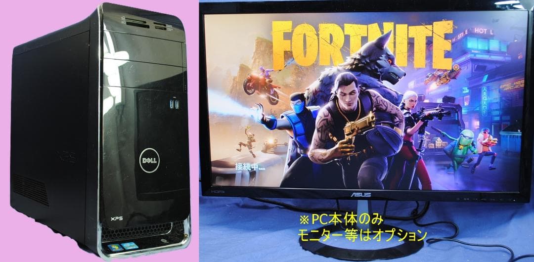 すぐフォトナ!8500/i7-3770/SSD+HDD/win11/Office