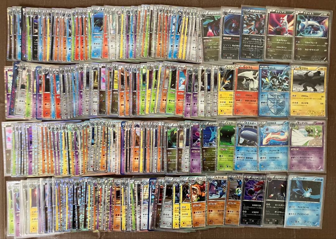 【200枚】　BW キラカード　まとめ売り　ポケモンカード　ラティオス