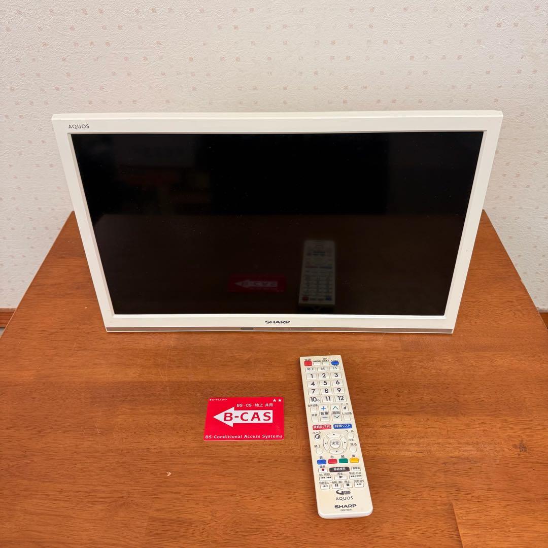 ● 良品 SHARP AQUOS 19インチ 液晶テレビ 2T-C19AD