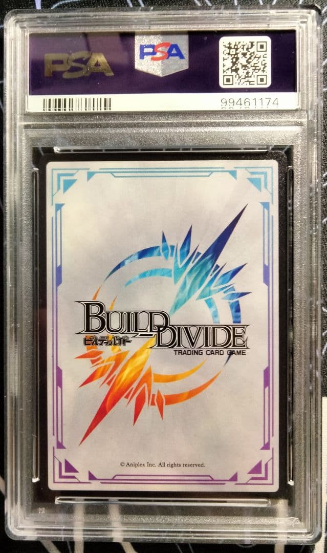 【POP18】アルティメットまどか サイン PSA10 1枚