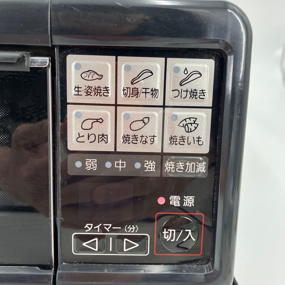 美品✨Panasonic けむらん亭 2019年製 NF-RT800 通電確認済