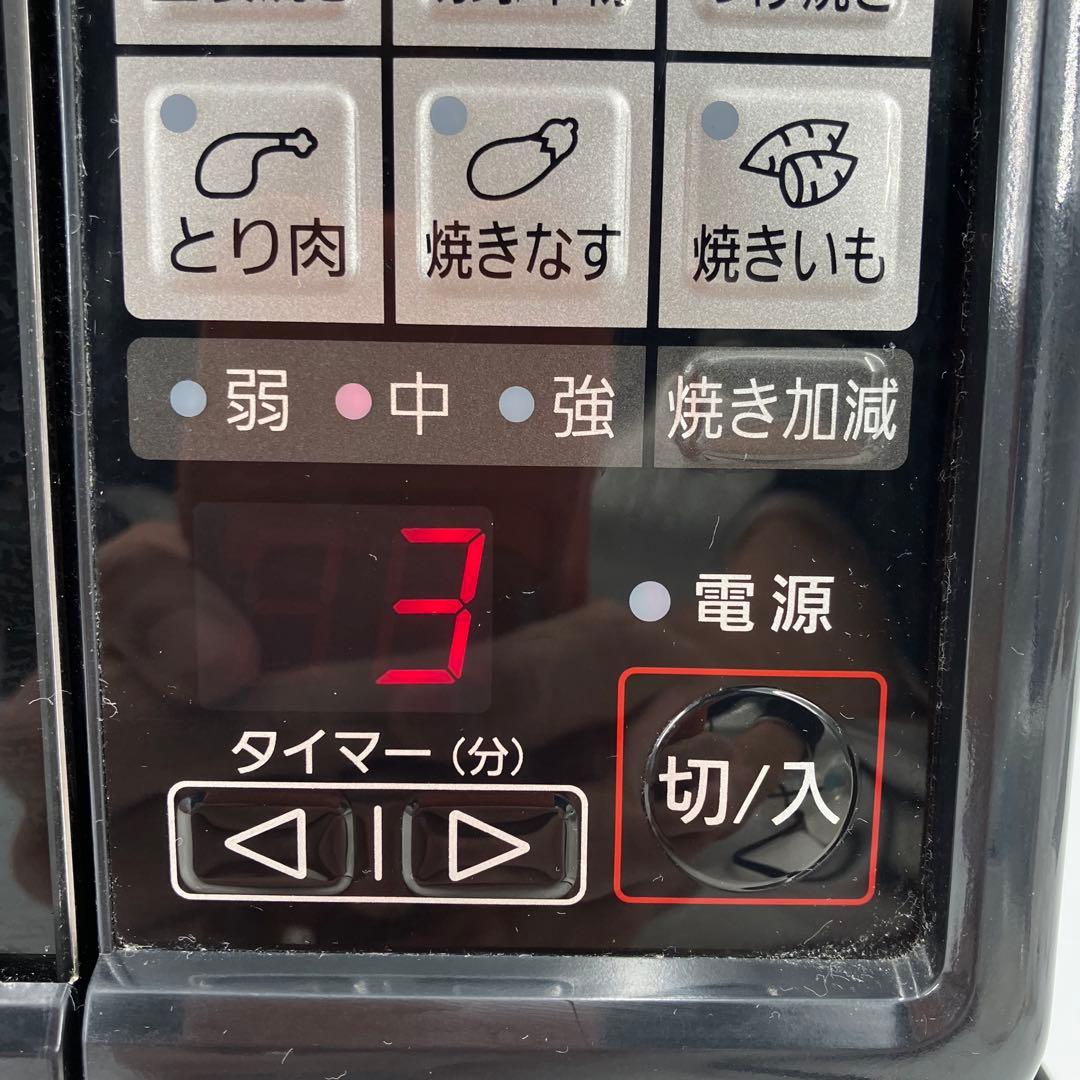 美品✨Panasonic けむらん亭 2019年製 NF-RT800 通電確認済