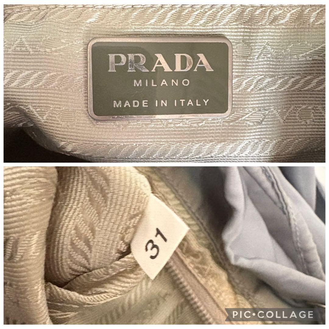 バッグ 2000s prada archive nylon ruck backpack