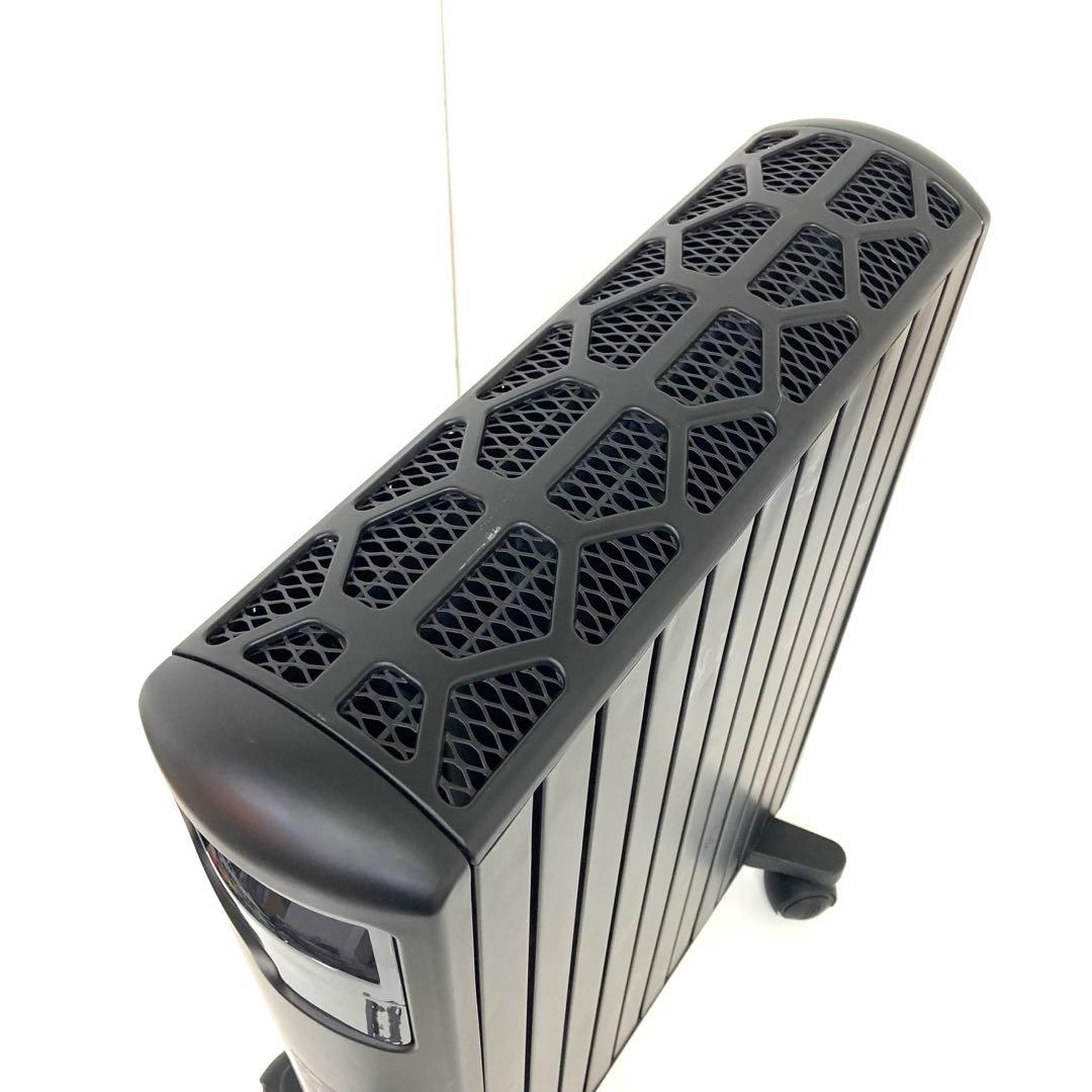 4179-t De’Longhi デロンギマルチダイナミックヒーター