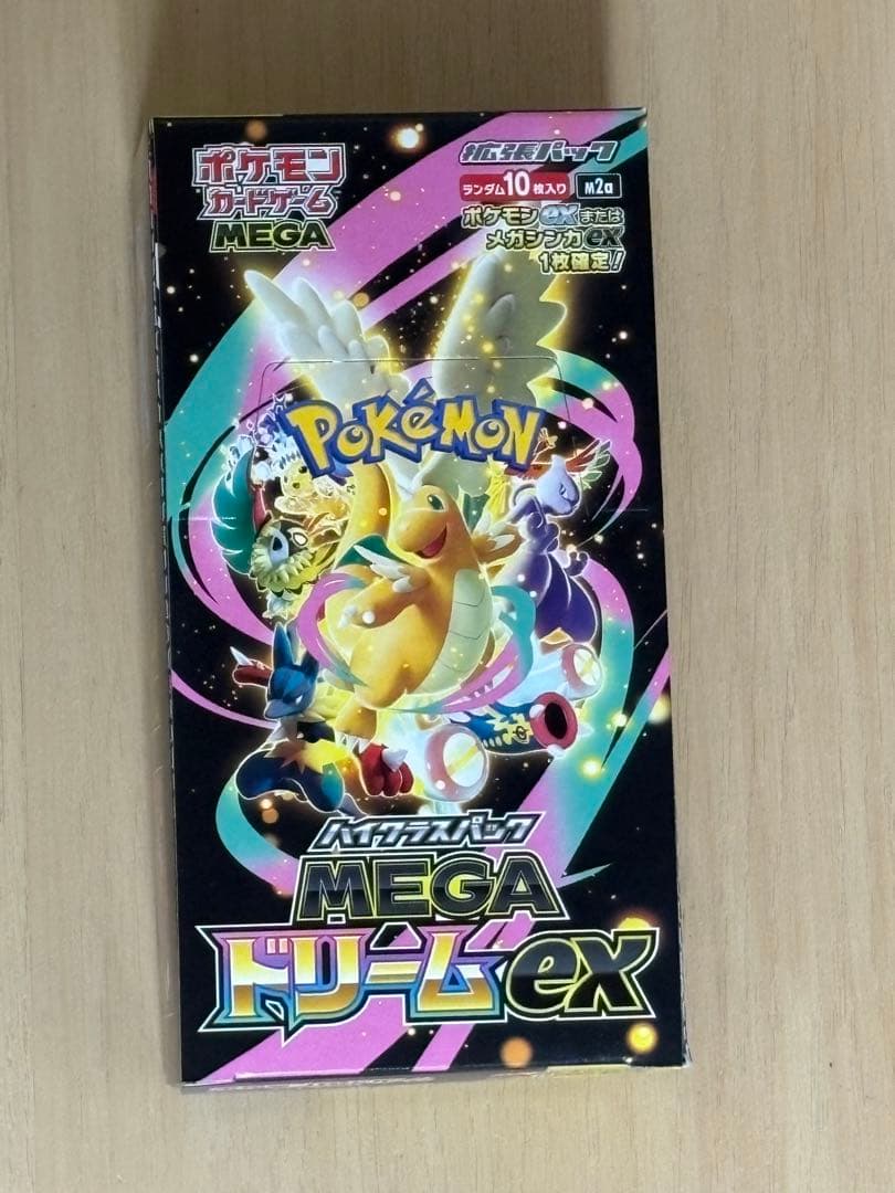 ポケモンカード MEGAドリームex 1BOX 新品未開封シュリンクなし