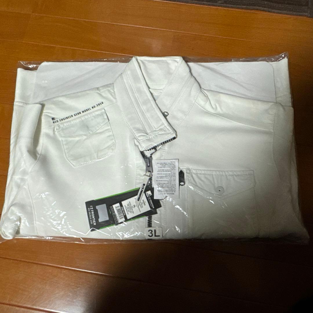 アイズフロンティア 4点セット