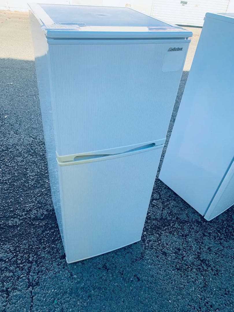 ✅アビテラックスノンフロン冷凍冷蔵庫✅ ✅AR-143E✅送料設置無料