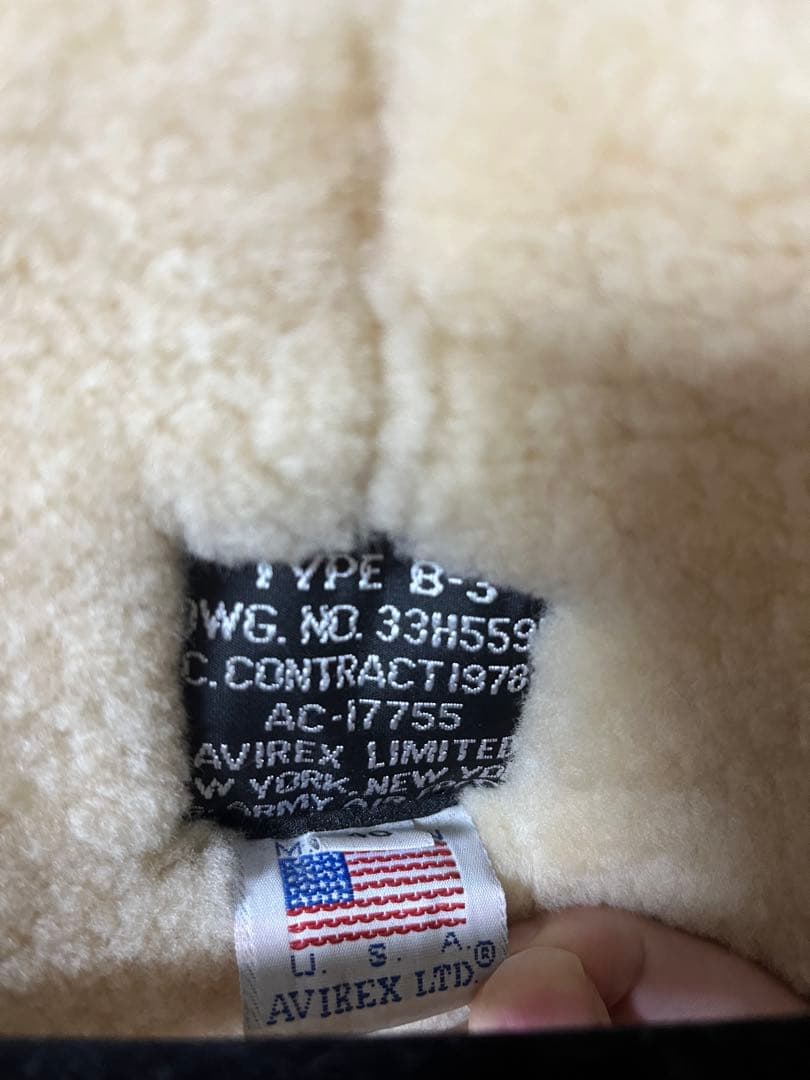 アヴィレックス　AVIREX ムートン TYPE B-3 フライトジャケット