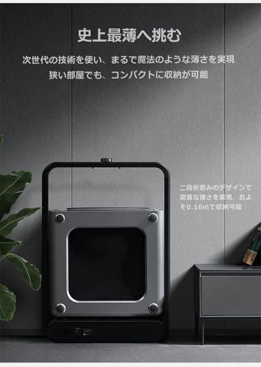 筋トレ ジョギングマシン  ルームウォーカー ランニングマシン