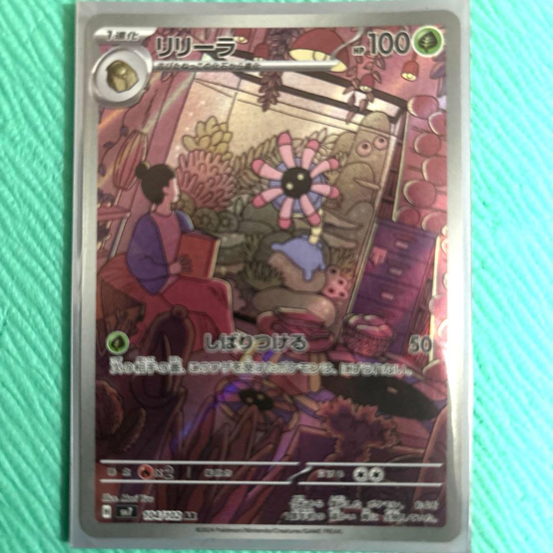 Eishiさん専用出品おたんじょうびピカチュウ25th