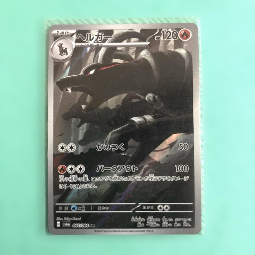 Eishiさん専用出品おたんじょうびピカチュウ25th