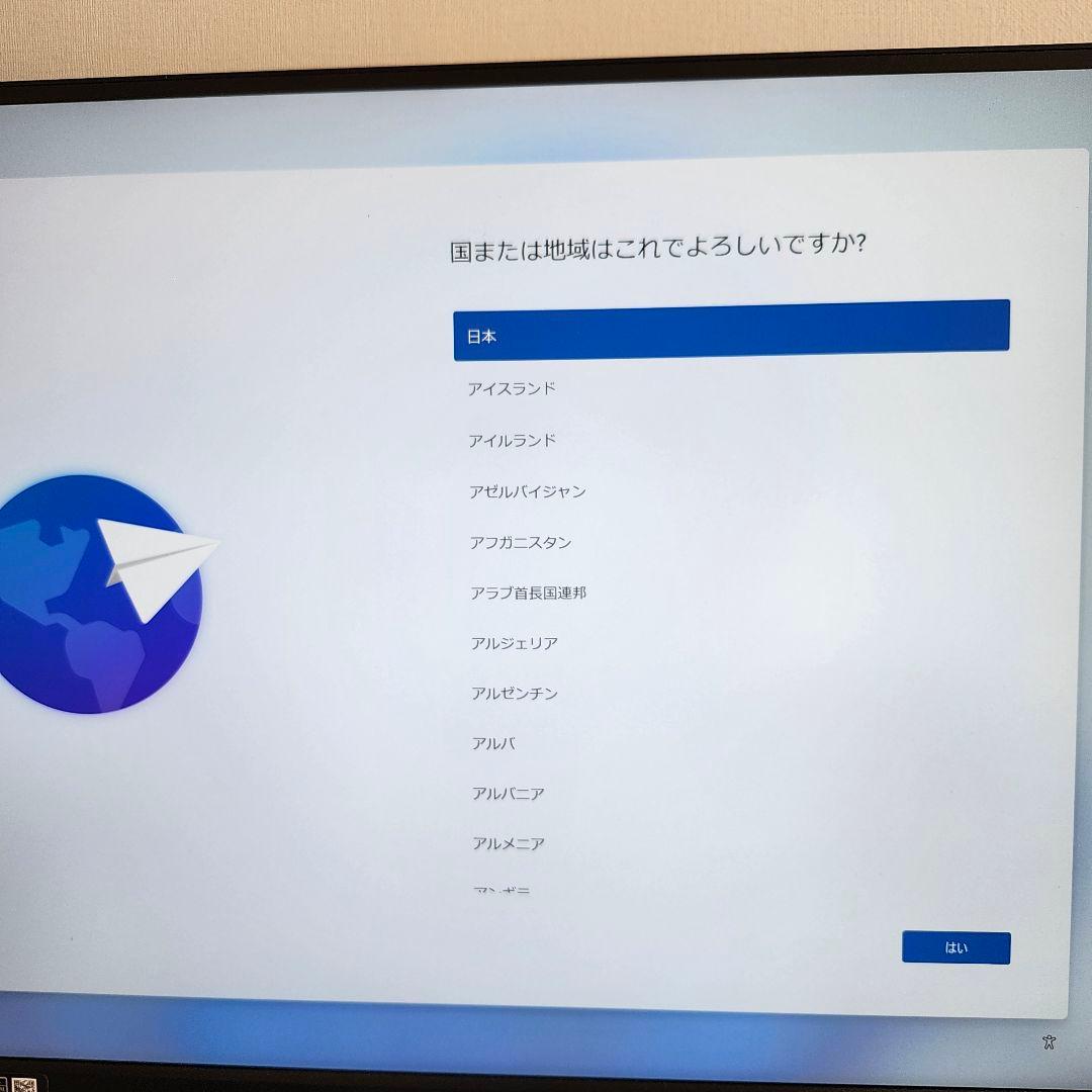 HP デスクトップPC シルバー
