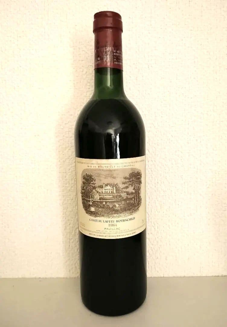 シャトーラフィットロートシルト1984