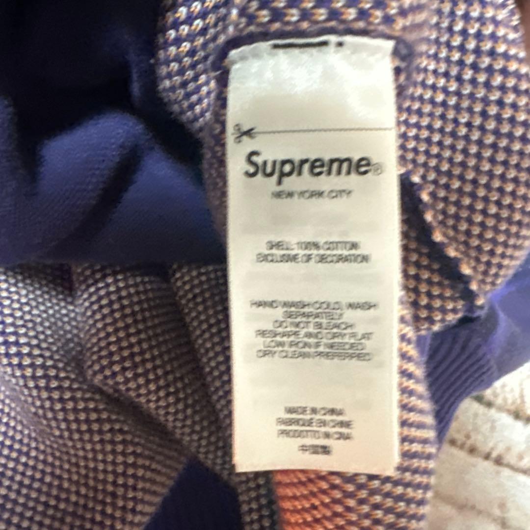 Supreme × Umbro Zip Up Sweater