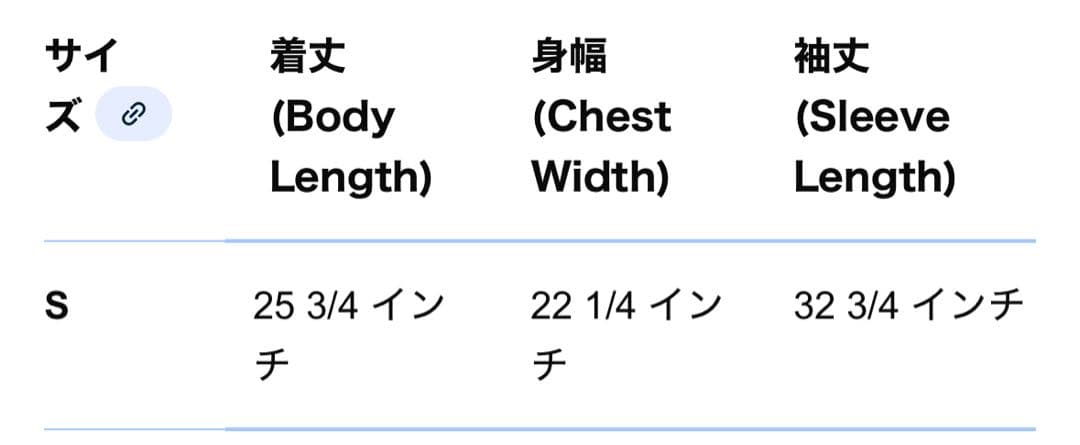 Supreme × Umbro Zip Up Sweater