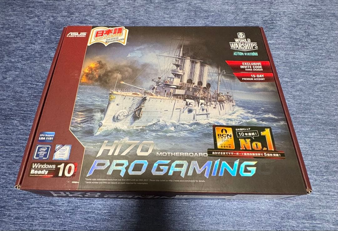 PCパーツ H170 マザー i5 6500 DDR4 16GB 1050ti他