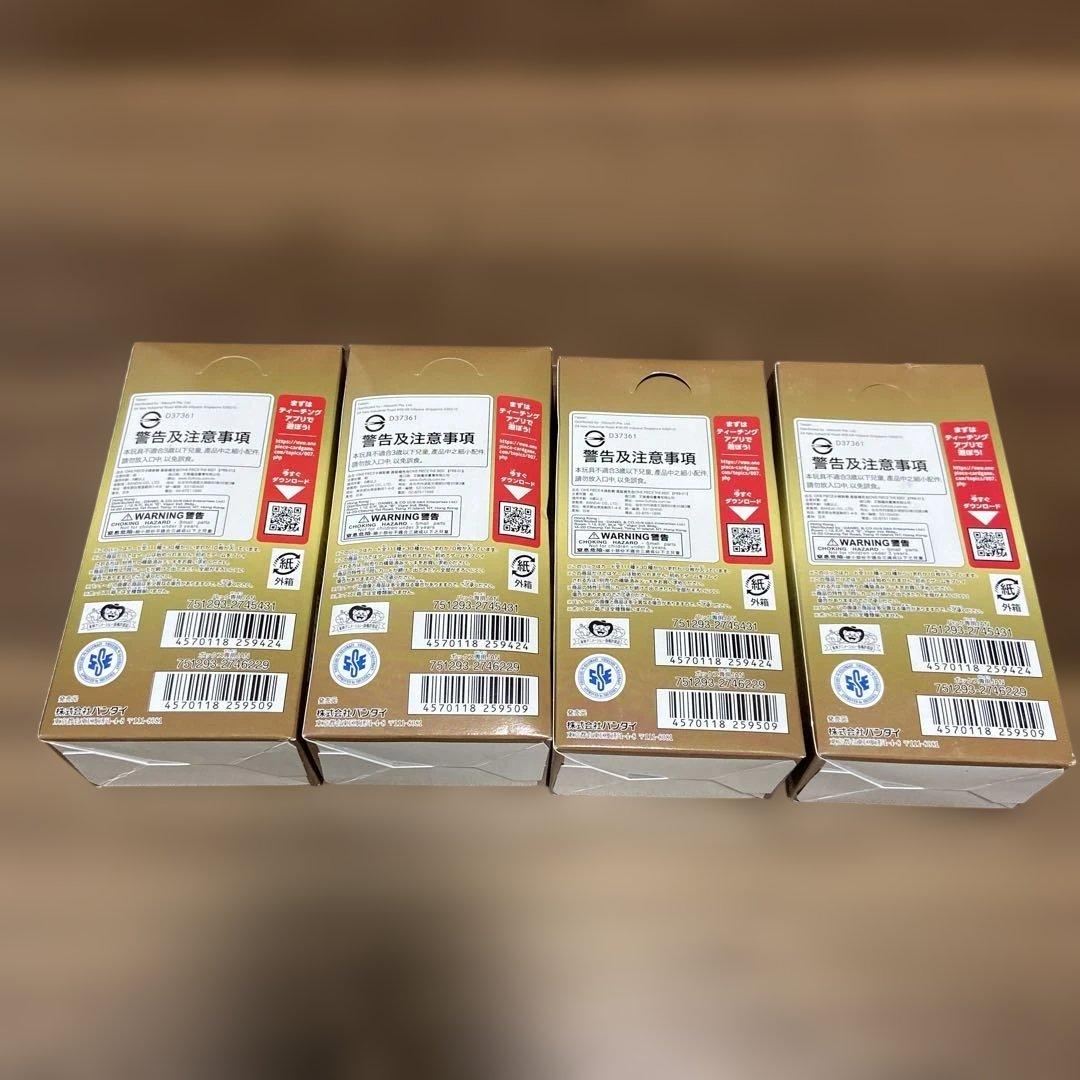 THE BEST ONE PIECE CARD GAME 4個セット 未開封