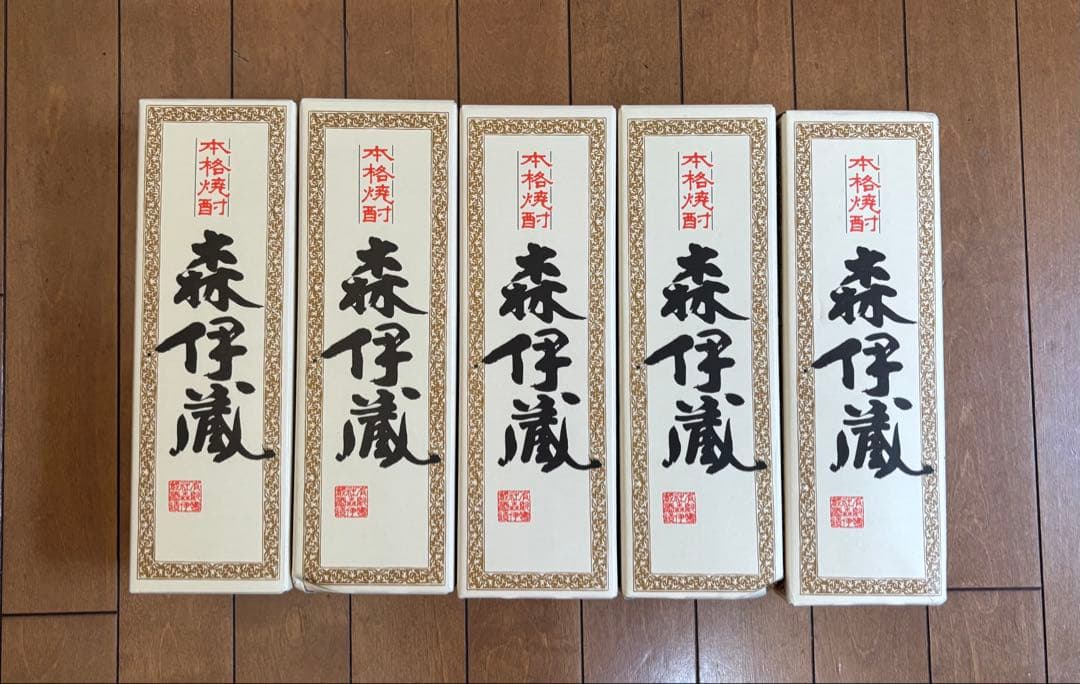 森伊蔵　720ML 五本