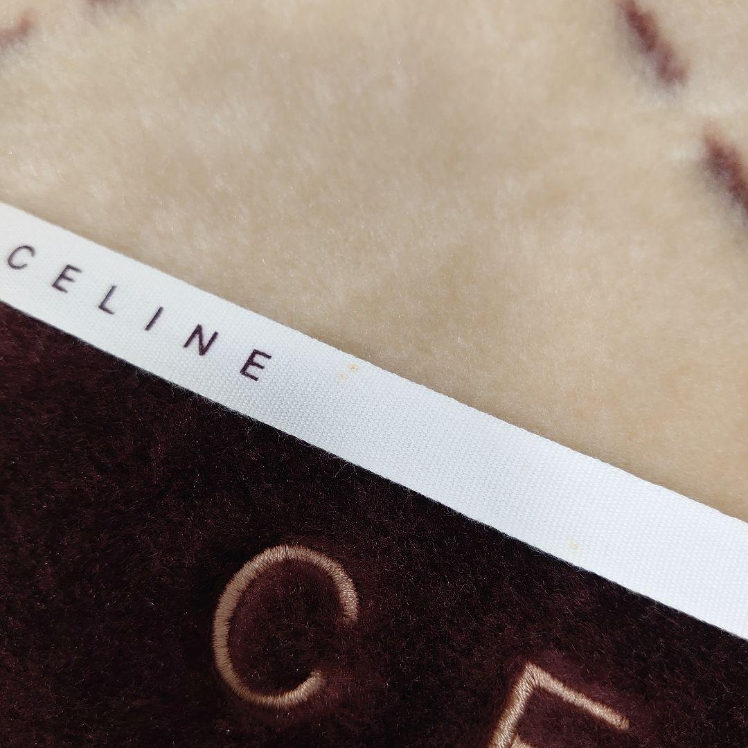 西川産業 CELINE マカダム柄 アクリルハーフケット 140cm×100cm