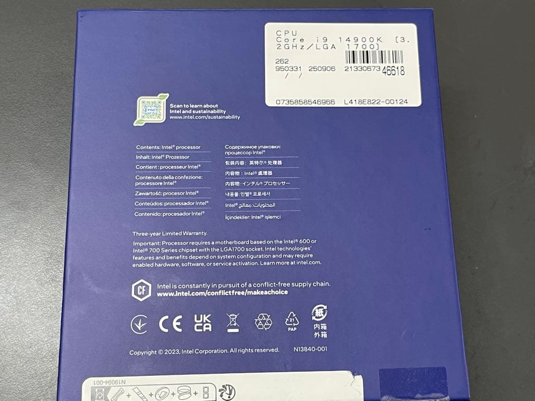 intel Core i9-14900KF 清掃済※14900Kの箱に入ってます