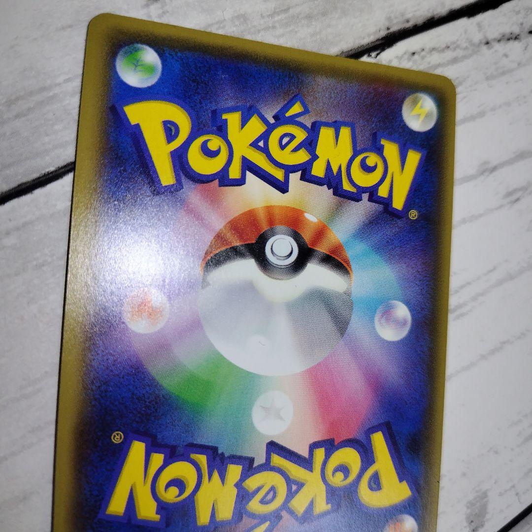 ハガネールEX SR 056/054 XY11-p 爆熱の闘士