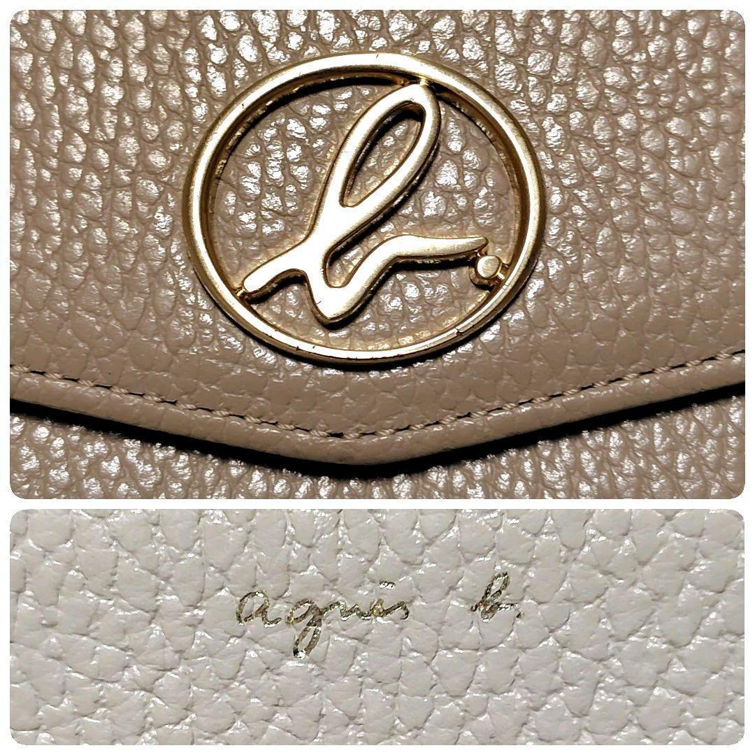 付属品有り✨　アニエスベー　長財布　グレージュ　シボ革　フラップ式　金具ロゴ
