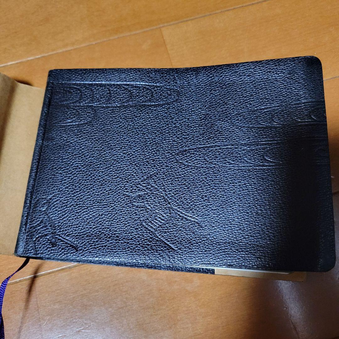 観世流謡曲百番集