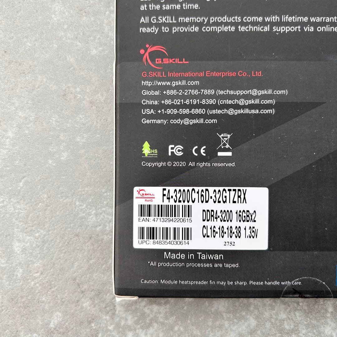 メモリー G.Skill Trident Z RGB 3200MHz DDR4 32GB