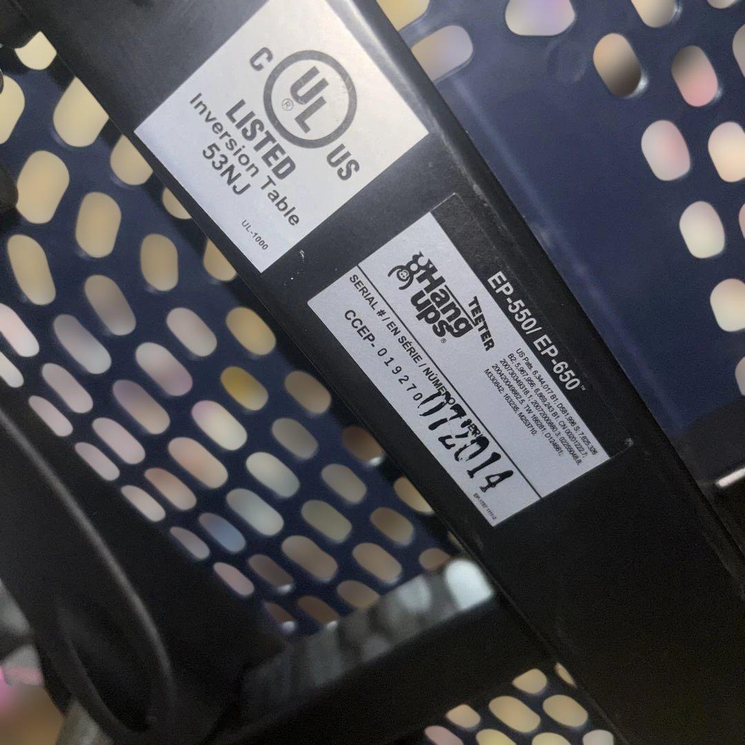 逆さぶら下がり健康機　EP-550 Teeter Hang Ups