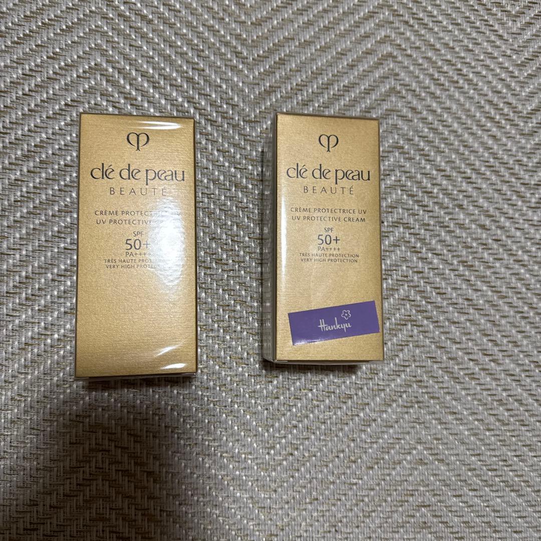 新品未使用！2個セット クレドポーボーテUV Protective Cream