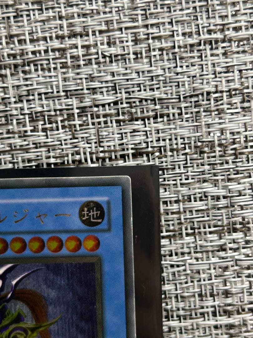 m*o様 カオス・ソルジャー