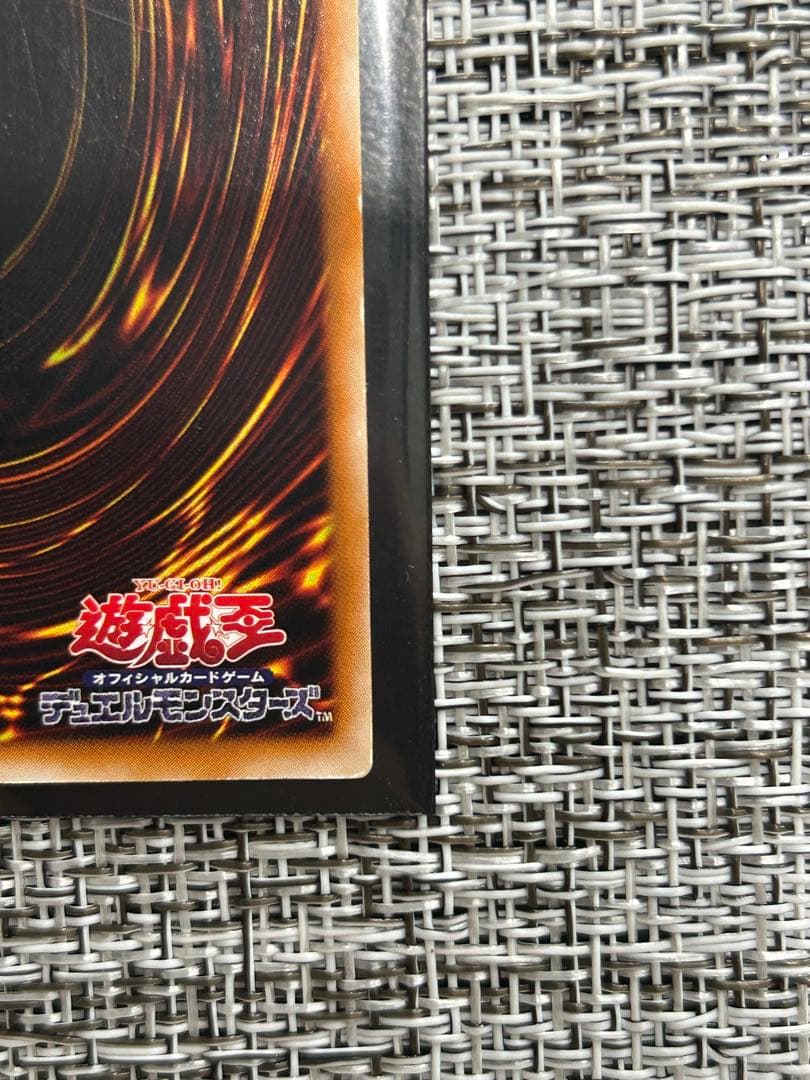 m*o様 カオス・ソルジャー