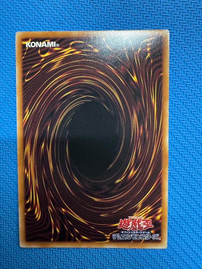 フルスピード・ウォリアー　プリシク