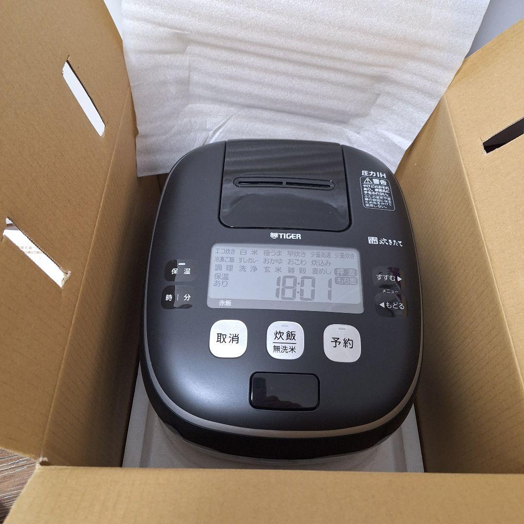 TIGER 炊飯器