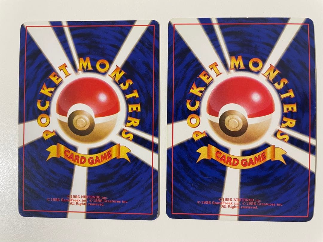 旧裏　ミュウツー R団のミュウツー　2枚セット　ポケモンカード