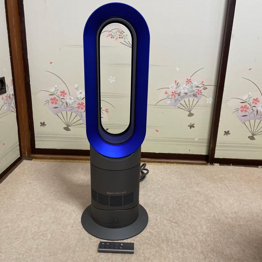 美品　ｄyson　HOT＋COOL　AM09　リモコン・取扱説明書・箱有り