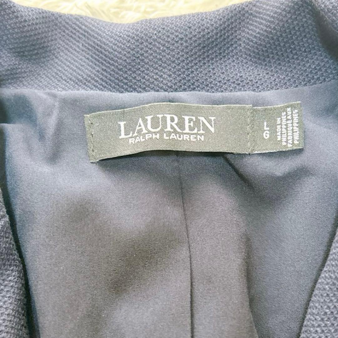 ローレンラルフローレン　テーラードジャケット　紺ブレ　ワッペン　銀ボタン