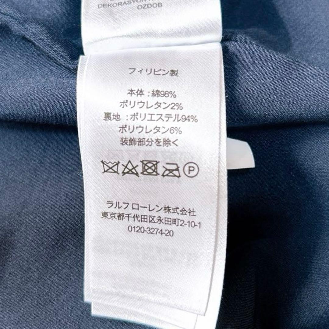 ローレンラルフローレン　テーラードジャケット　紺ブレ　ワッペン　銀ボタン