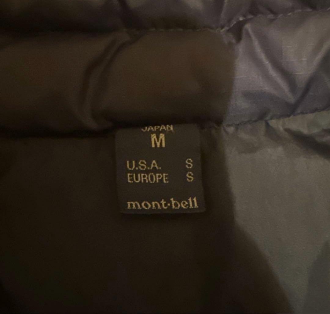 Montbel ダウン　アウター