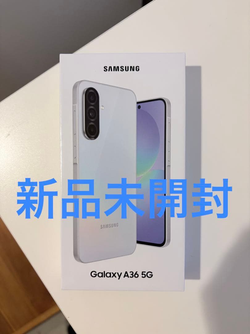 新品未開封 Galaxy A36 5G 6GB/128GB 国内SIMフリー版