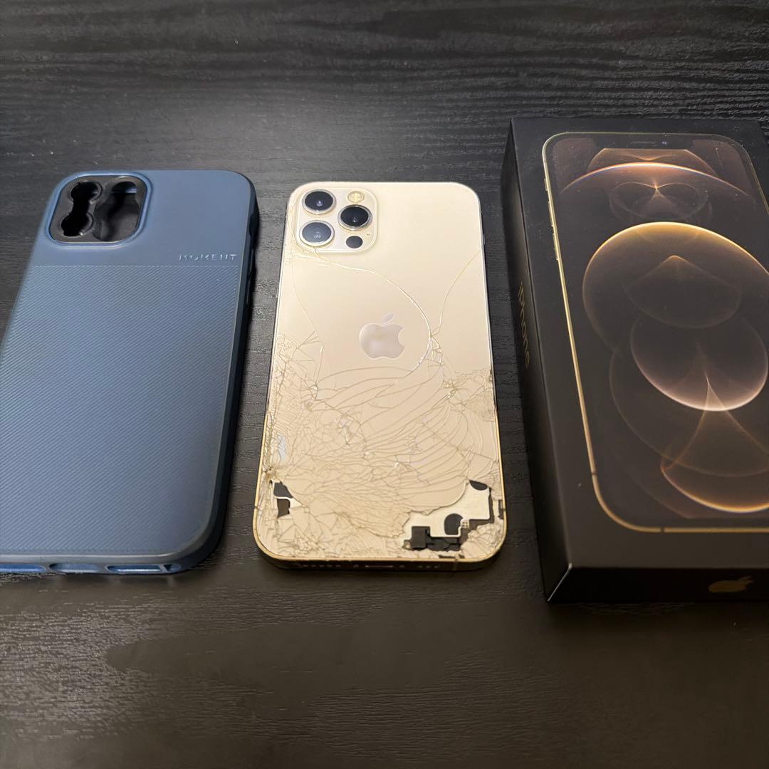 iPhone 12 Pro ゴールド ケース付き