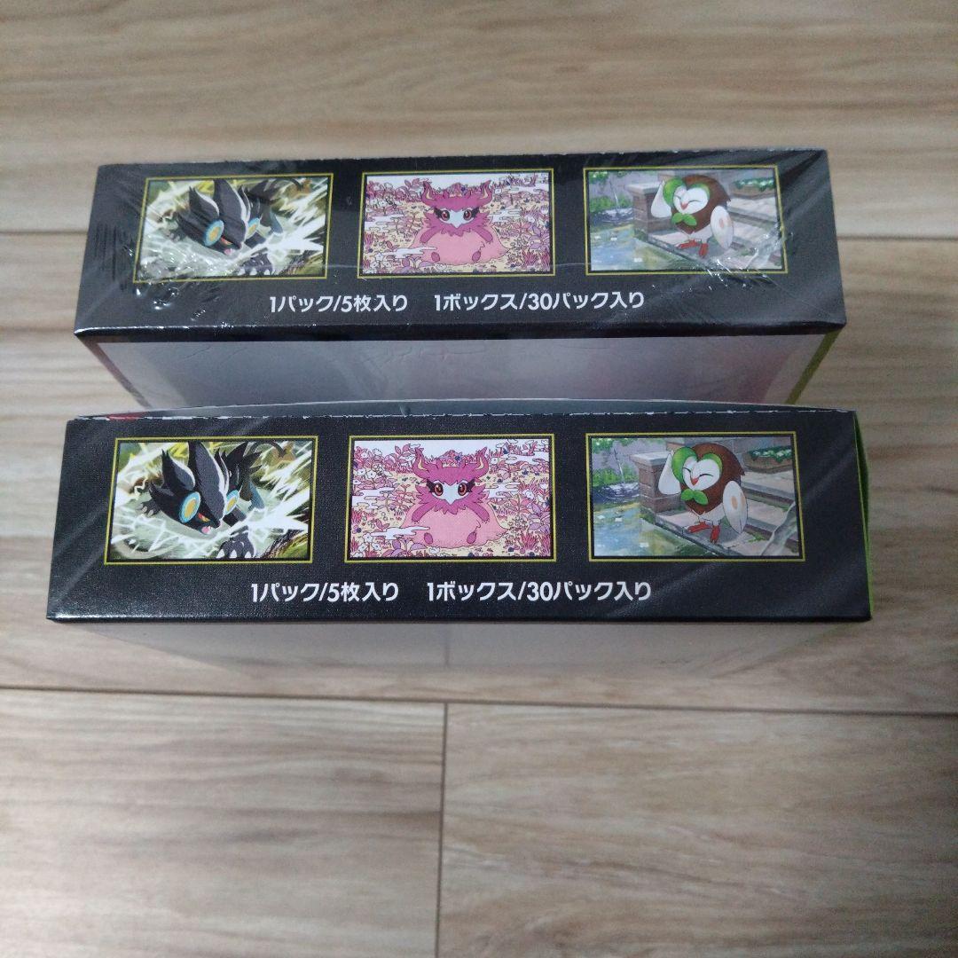 ポケモンカード　ムニキスゼロ　BOX　シュリンク付き　シュリンクなし