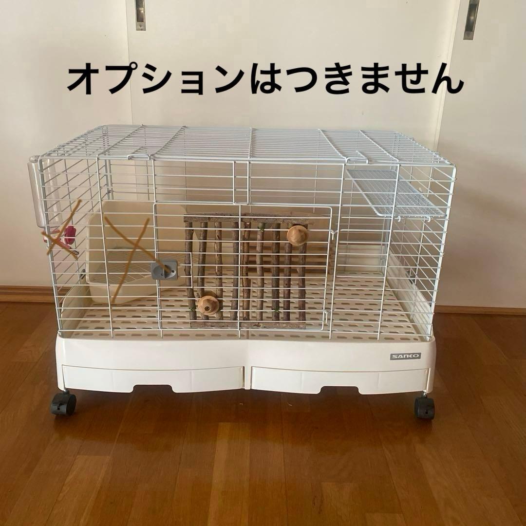 サンコー　うさぎケージ 80 キャスター付き　ホワイトケージ　かじり棒付き