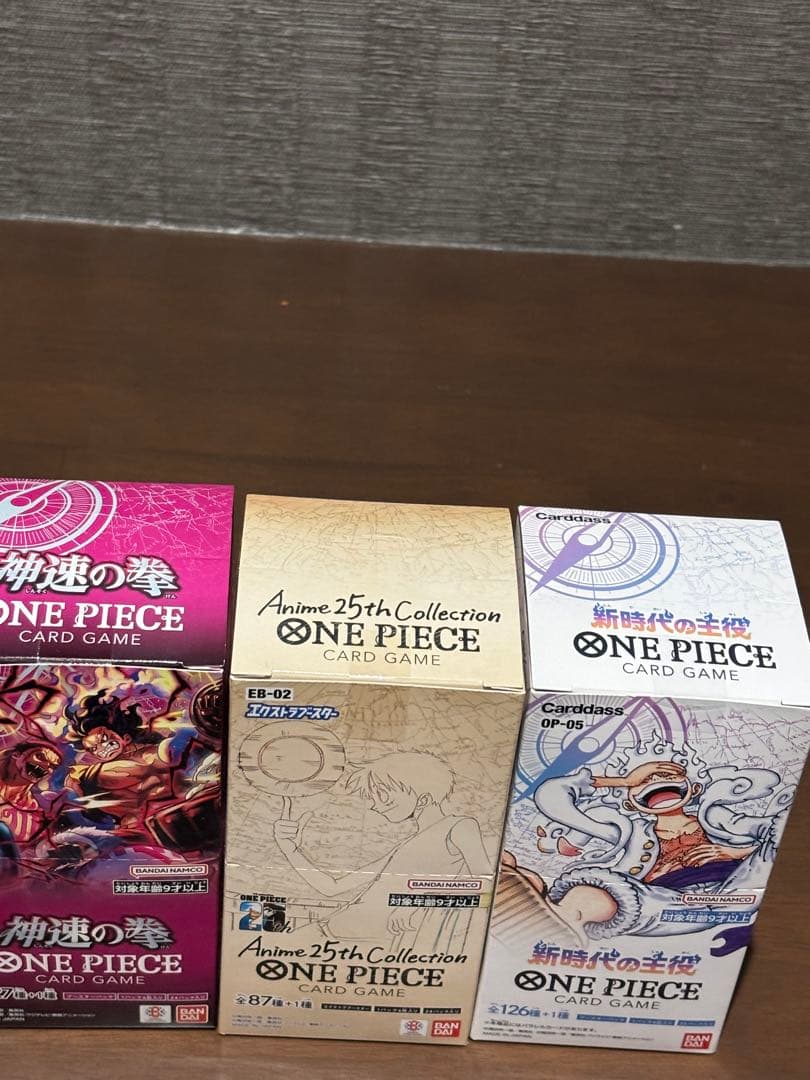 ワンピースカードゲーム　引退品　まとめ売り