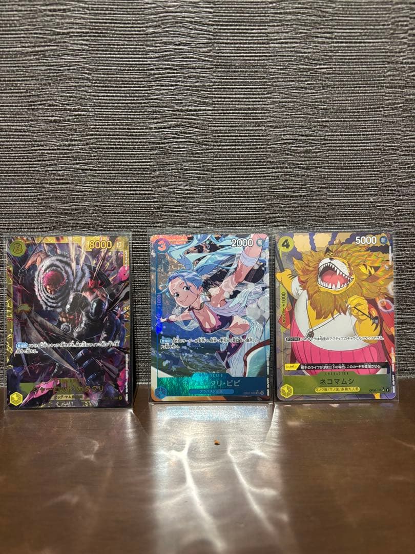ワンピースカードゲーム　引退品　まとめ売り