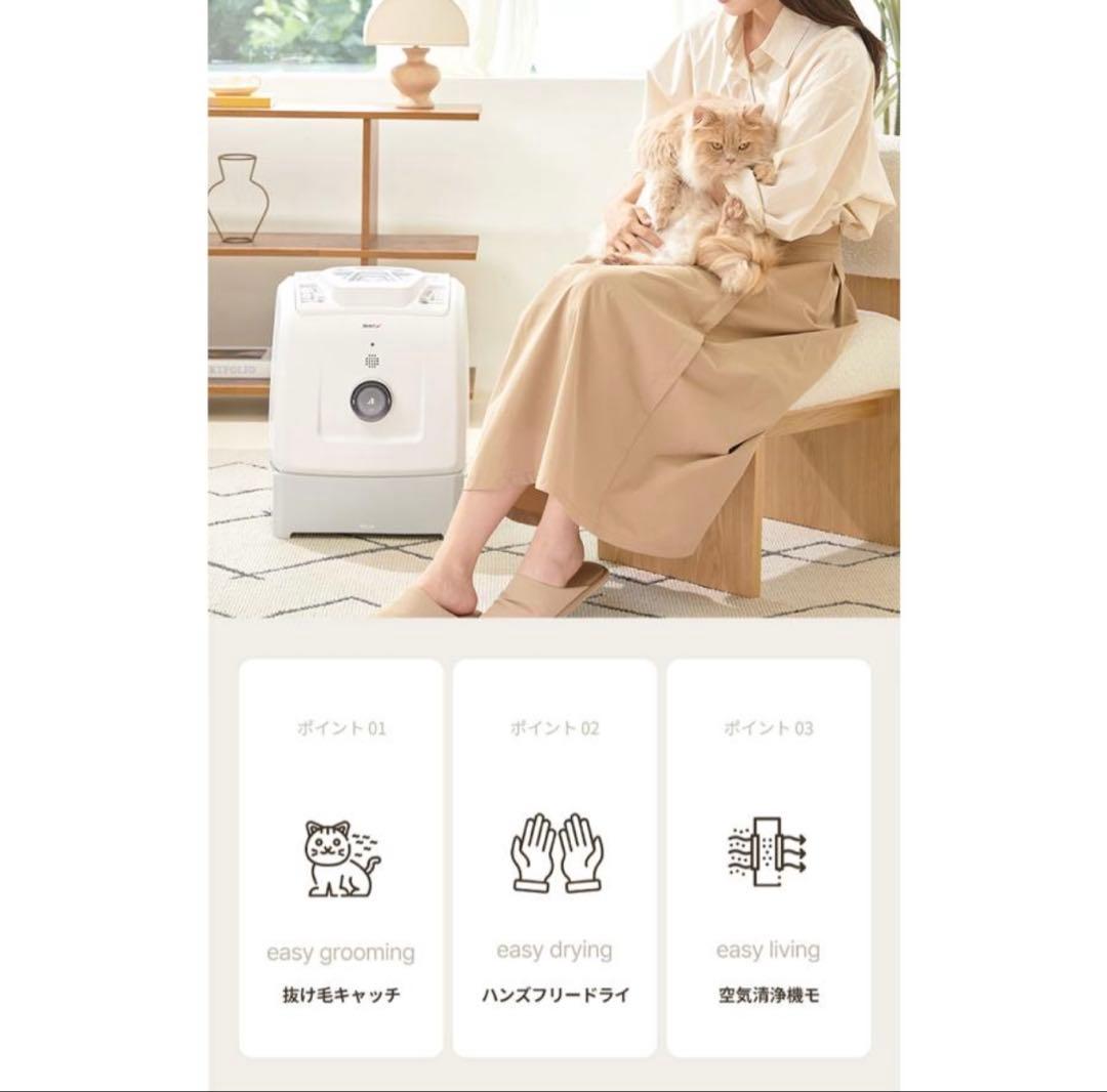 日本製AbsFur エアスファー 3 in 1 ハンズフリードライヤー 送料無料