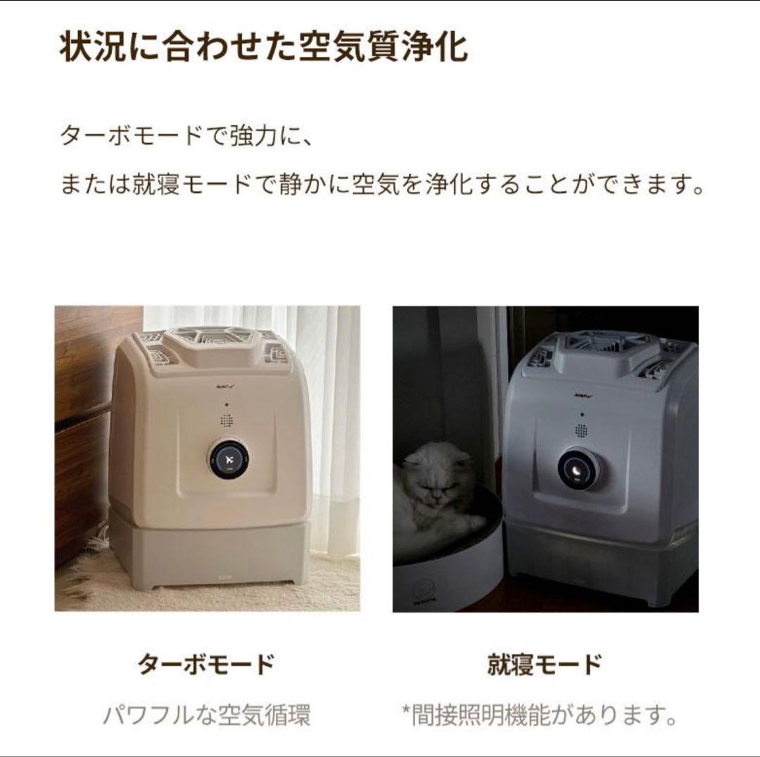 日本製AbsFur エアスファー 3 in 1 ハンズフリードライヤー 送料無料