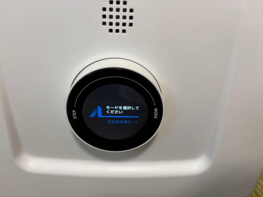 日本製AbsFur エアスファー 3 in 1 ハンズフリードライヤー 送料無料